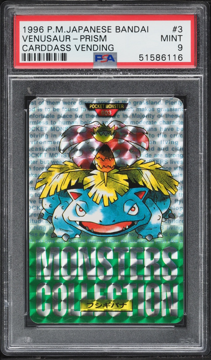 1996 Pokemon Japanese Bandai Carddass Vending Prism Venusaur #3 PSA 9 MINT