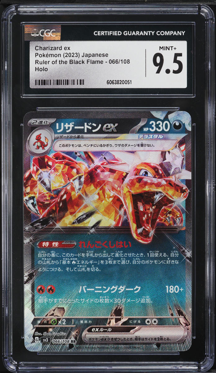 2023 Pokemon Japanese SV Ruler Of Black Flame Charizard ex #66 CGC 9.5 MINT+