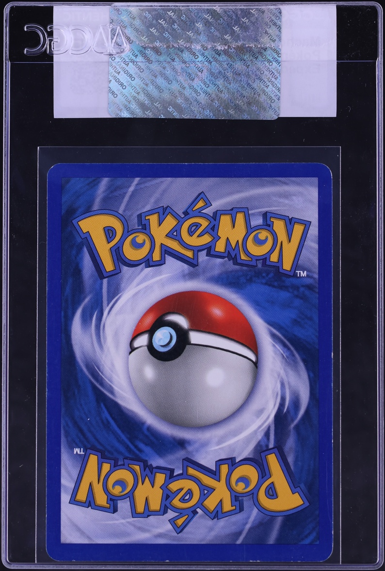 2002 Pokemon Expedition Machoke #85 CGC AUTH