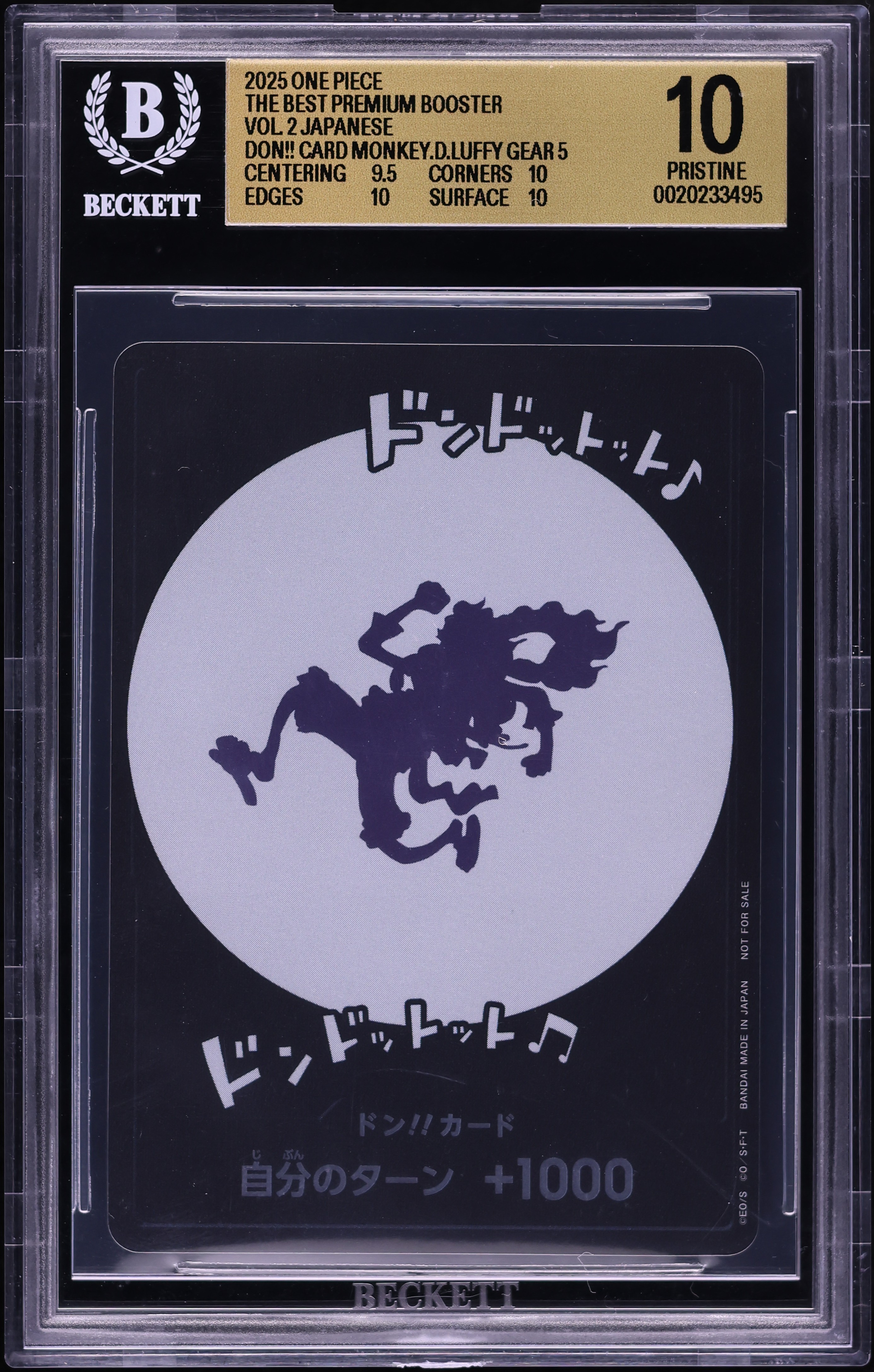 2025 One Piece Japanese The Best Premium Booster Vol. 2 Don Gear 5 Monkey D. Luffy #NNO BGS 10