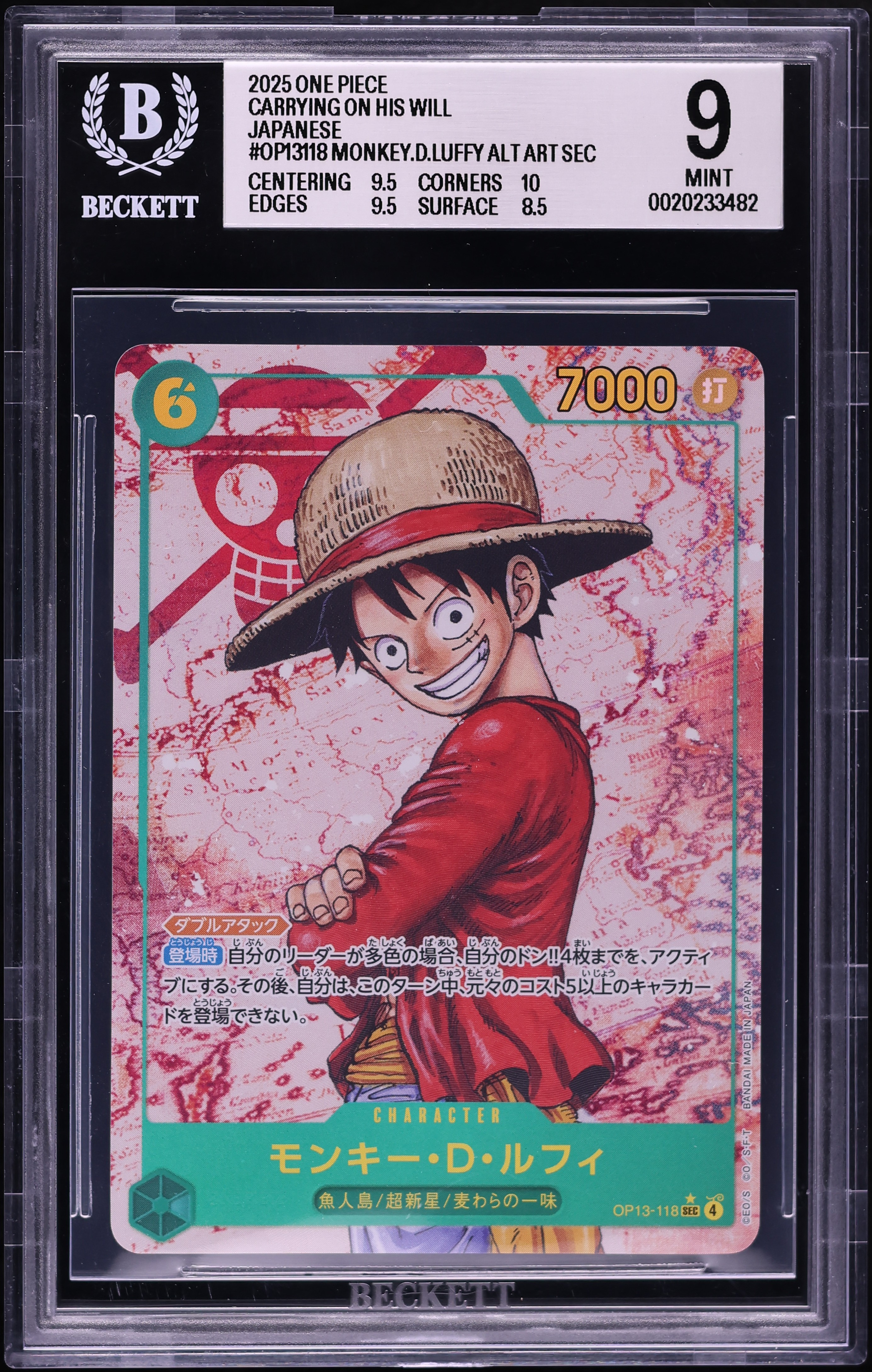 2025 One Piece Japanese Carrying On His Will SEC Alt Art Monkey D. Luffy #OP13-118 BGS 9 MINT