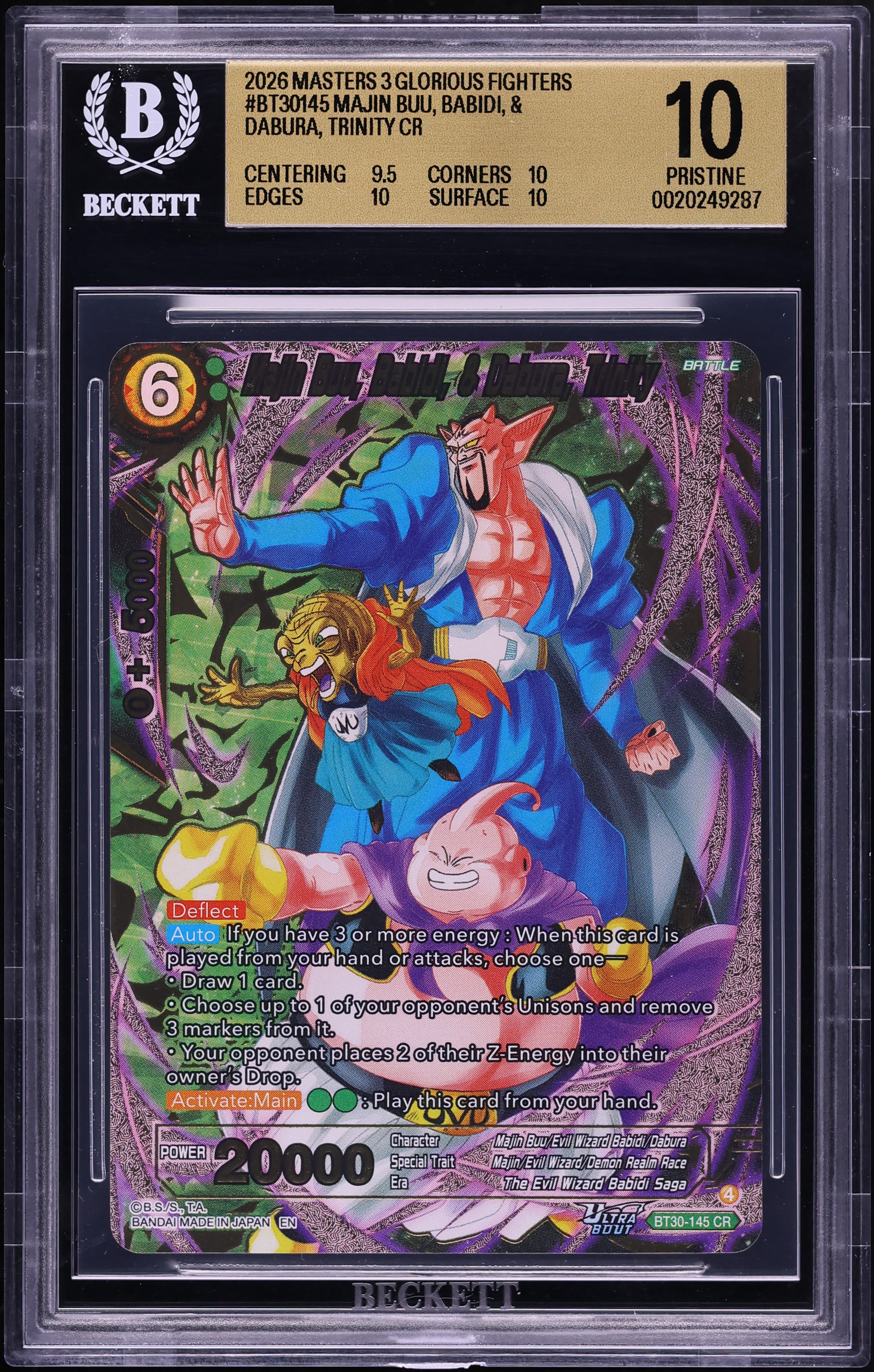 2026 Dragon Ball Super Masters Three Glorious Fighters Majin Buu Babidi & Dabura Trinity BGS 10