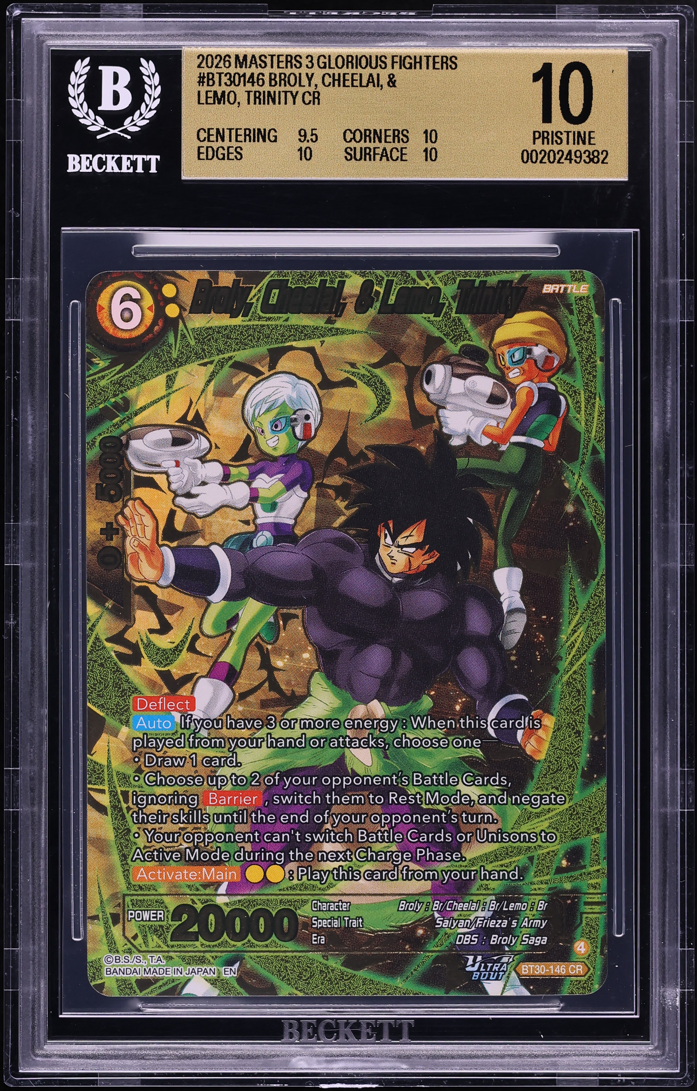 2026 Dragon Ball S Masters Three Glorious Fighters Broly Cheelai & Lemo Trinity BGS 10 PRISTINE