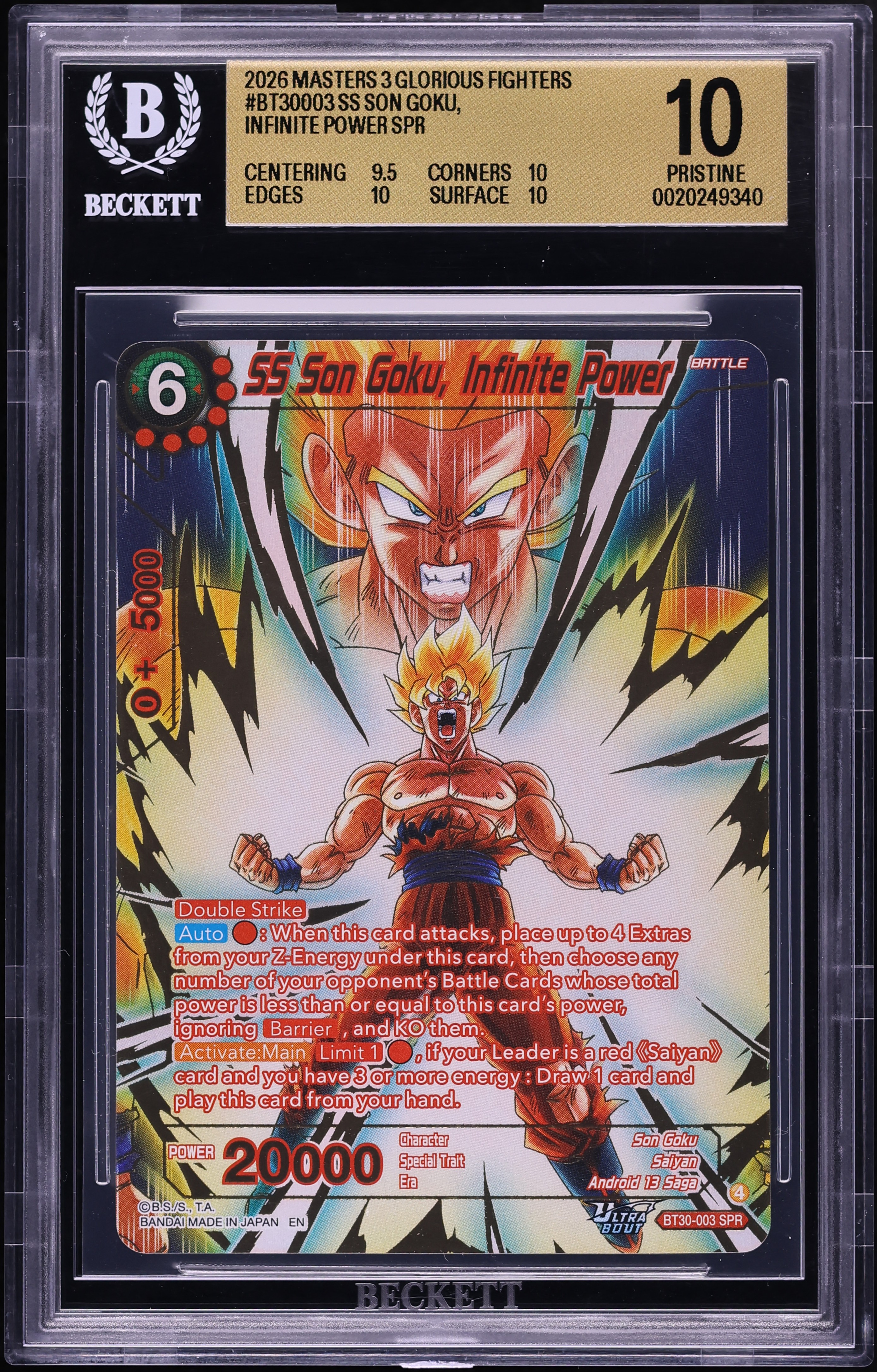 2026 Dragon Ball Super Masters Three Glorious Fighters Goku Infinite Power SPR BGS 10 PRISTINE