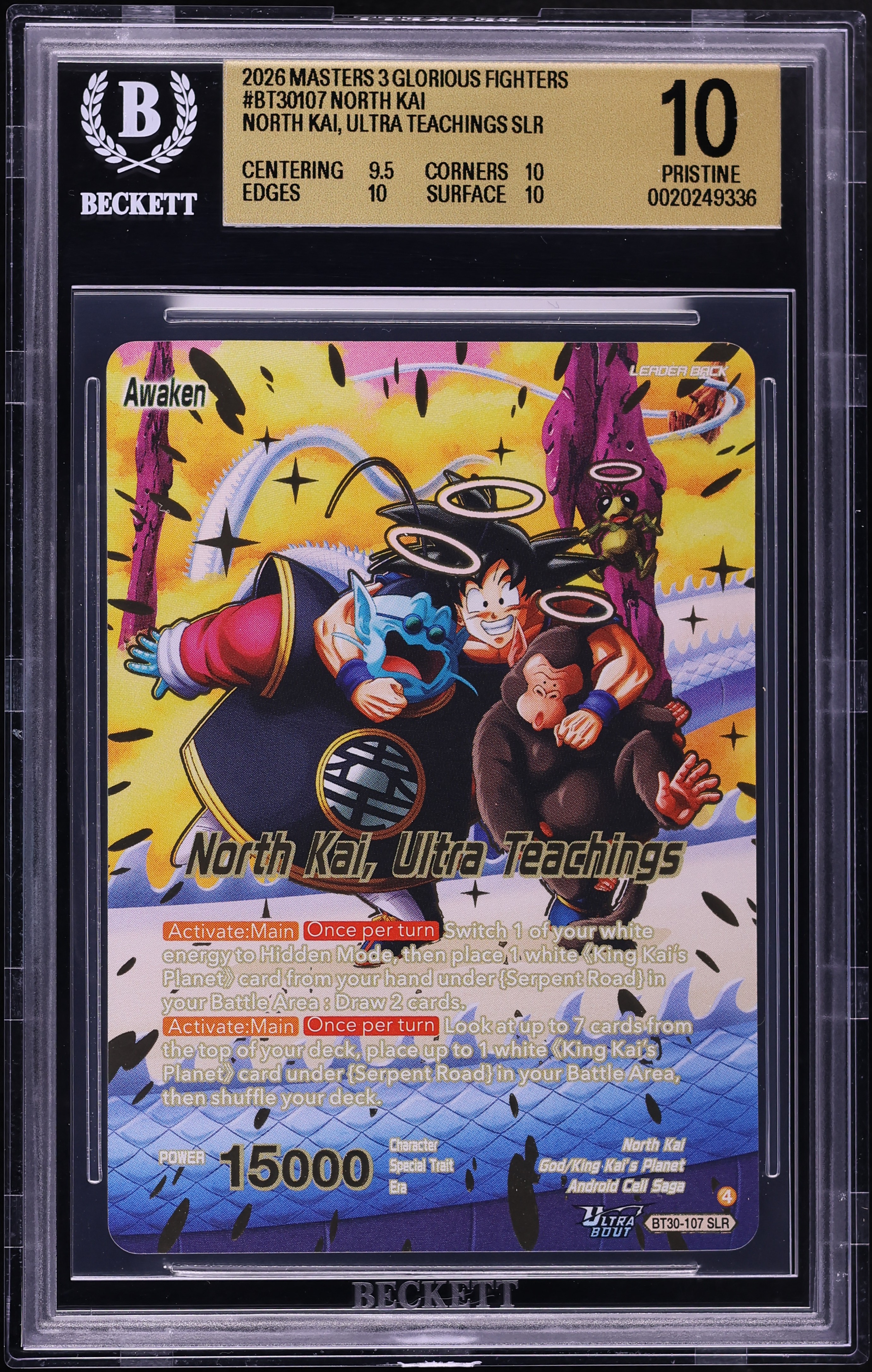 2026 Dragon Ball S Masters Three Glorious Fighters North Kai Ultra Teachings BGS 10 PRISTINE