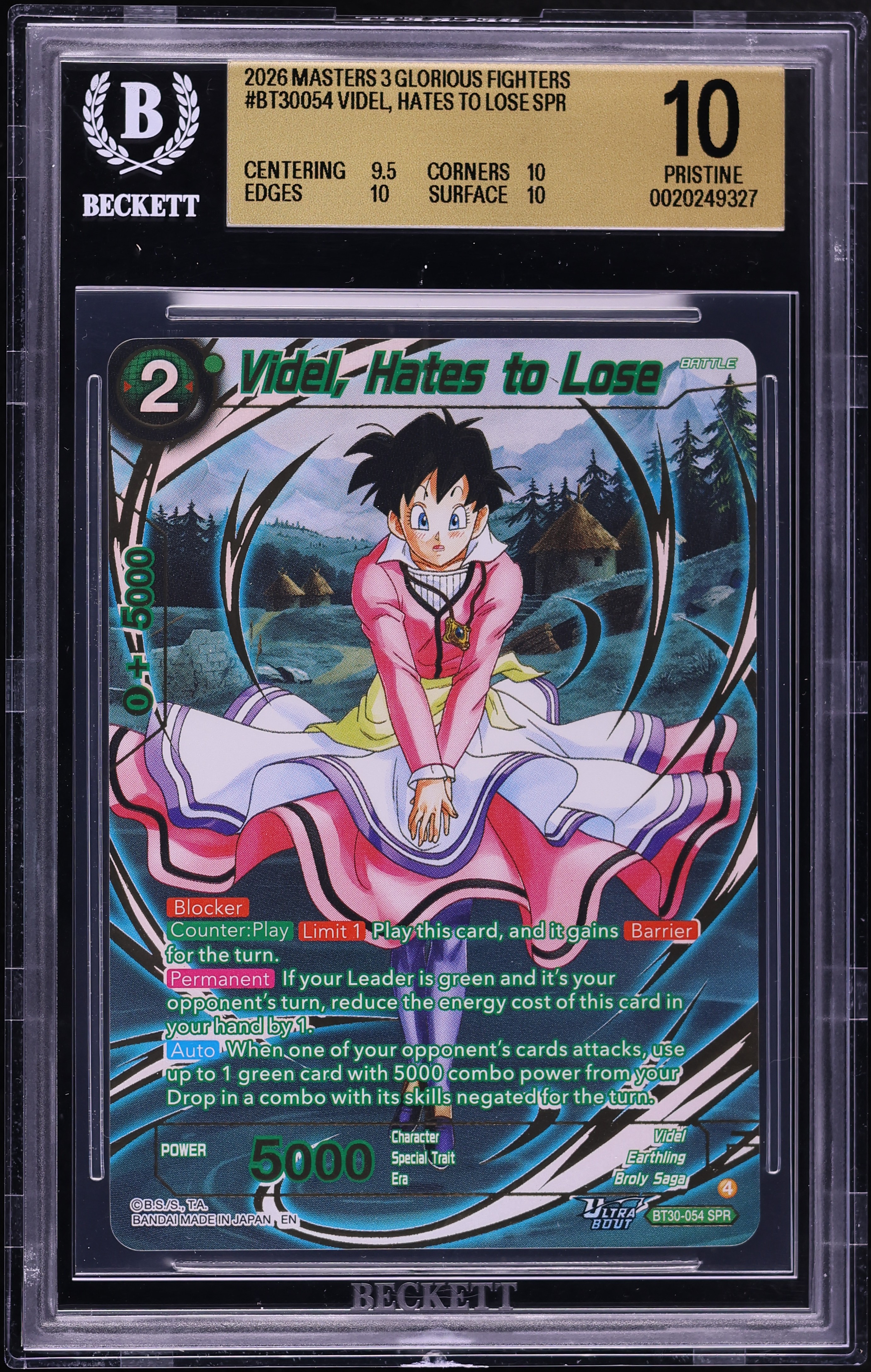 2026 Dragon Ball Super Masters Three Glorious Fighters Videl Hates To Lose BGS 10 PRISTINE