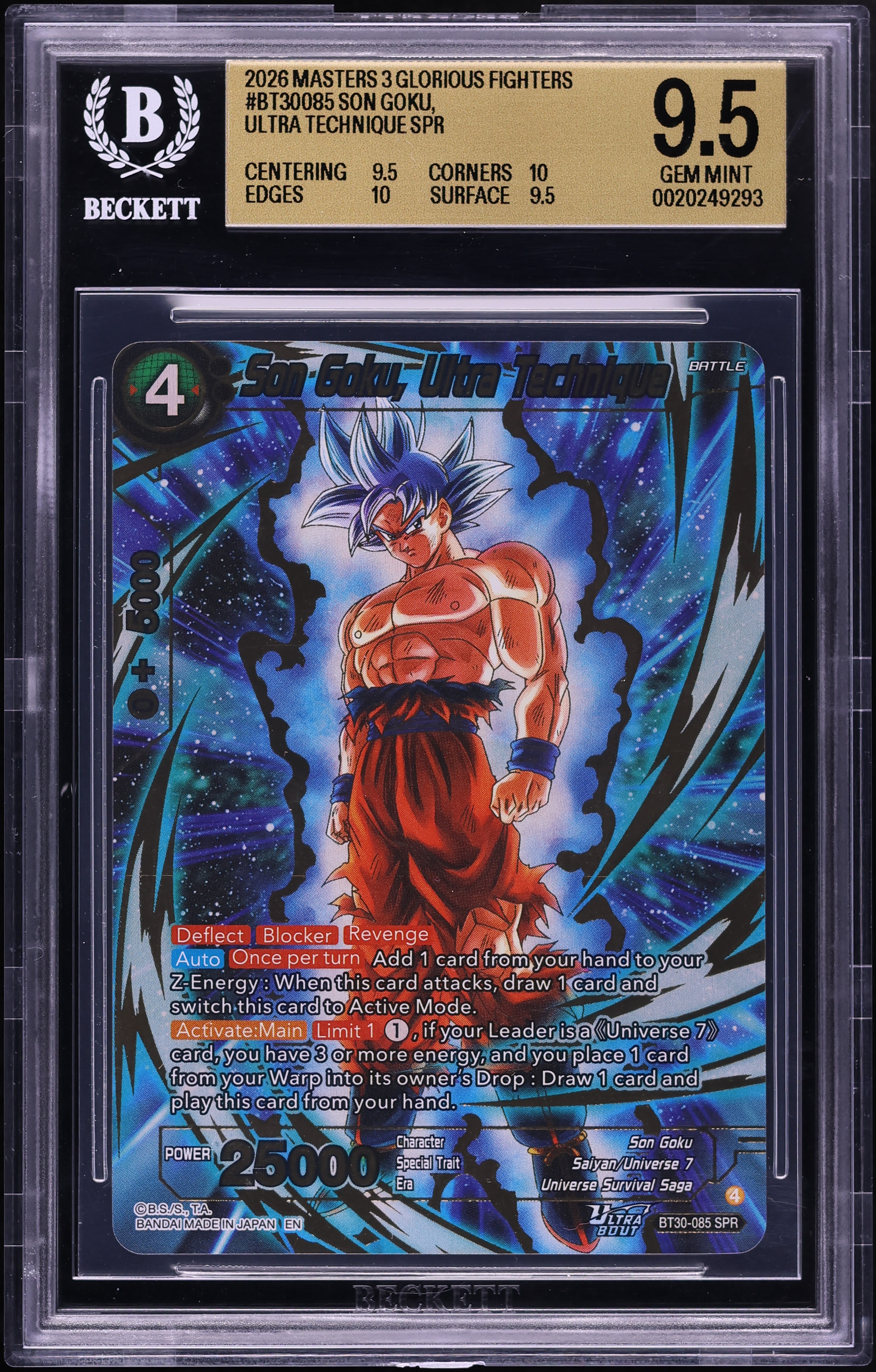 2026 Dragon Ball S Masters Three Glorious Fighters Goku Ultra Technique SPR BGS 9.5 GEM MINT