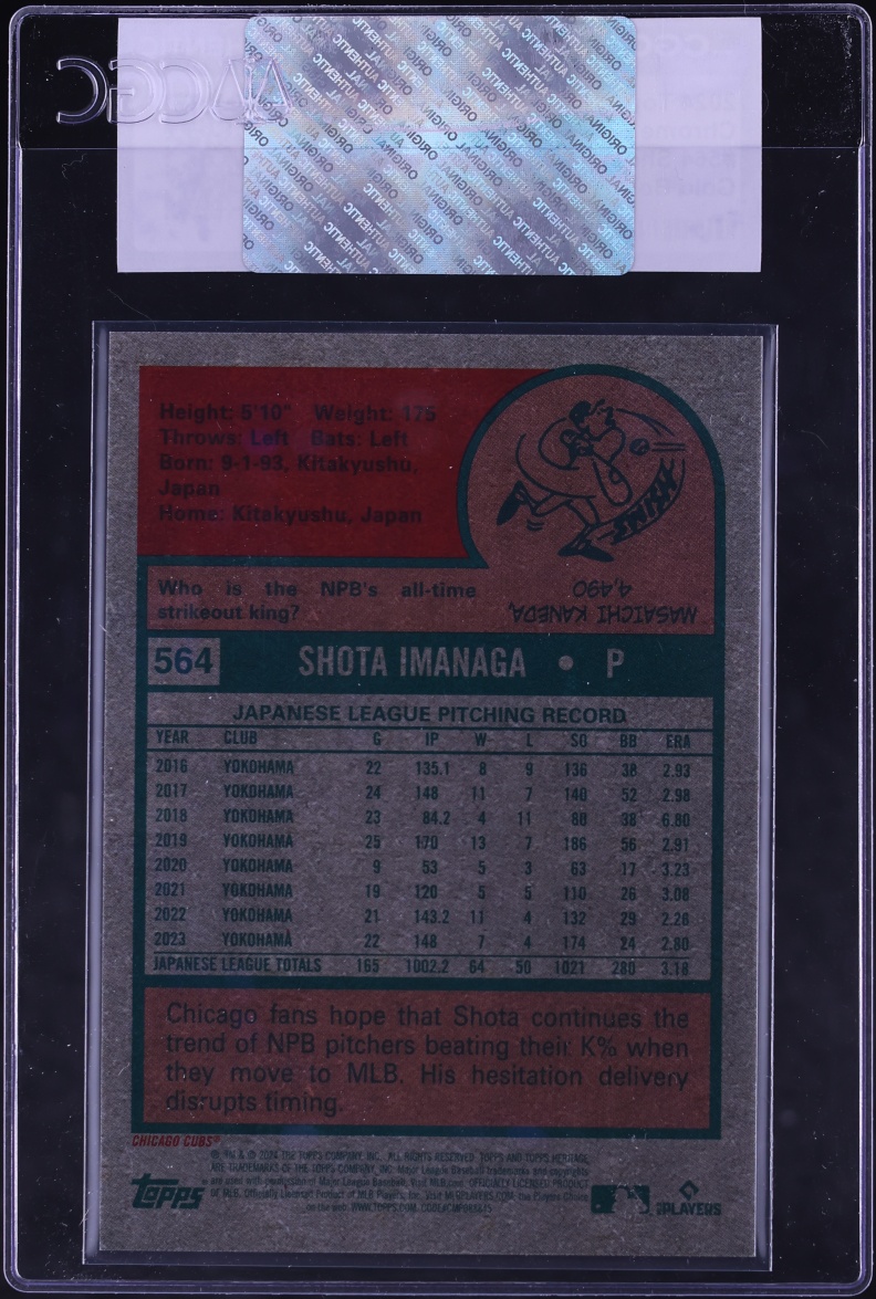 2024 Topps Heritage High Number Chrome Gold Border Ref Shota Imanaga ROOKIE 1/5 #564 CGC AUTH - Photo 2