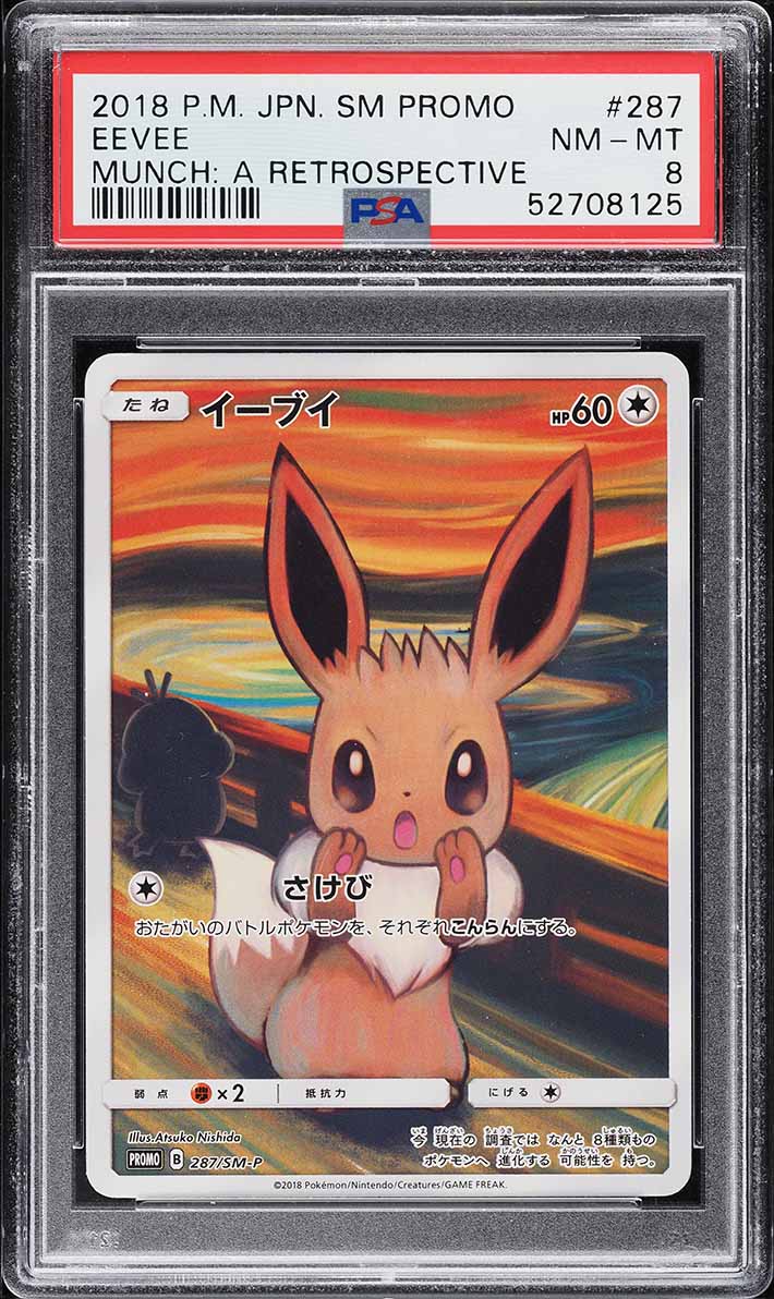 2018 Pokemon Japanese SM Promo Munch A Retrospective Scream Eevee #287 PSA 8