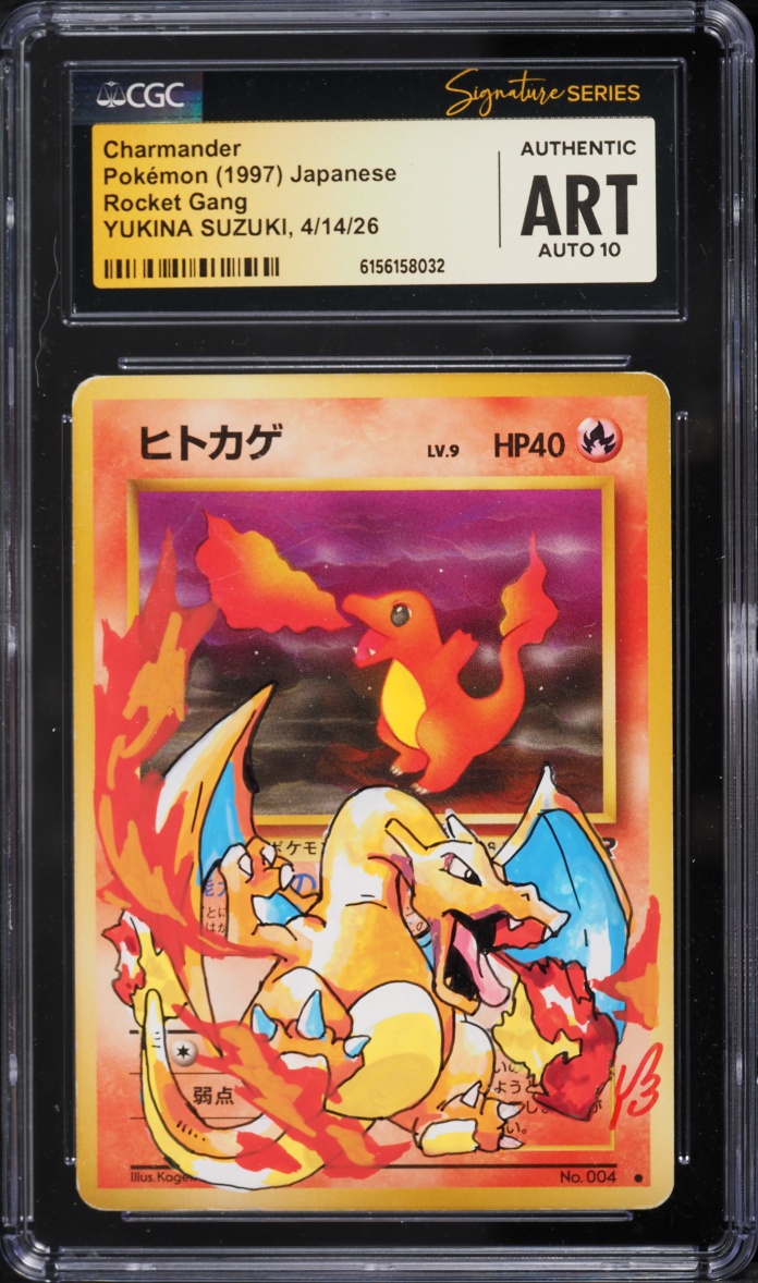 1997 Pokemon Japanese Rocket Gang Charmander Yukina Suzuki AUTO #4 CGC Signature Series AUTH