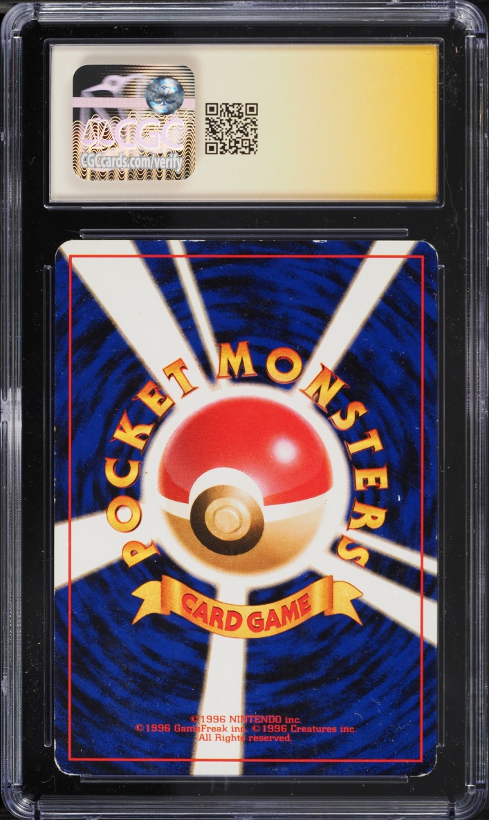 1997 Pokemon Japanese Rocket Gang Charmander Yukina Suzuki AUTO #4 CGC Signature Series AUTH