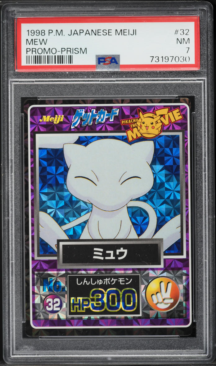 1998 Pokemon Japanese Meiji Promo Prism Mew #32 PSA 7 NRMT