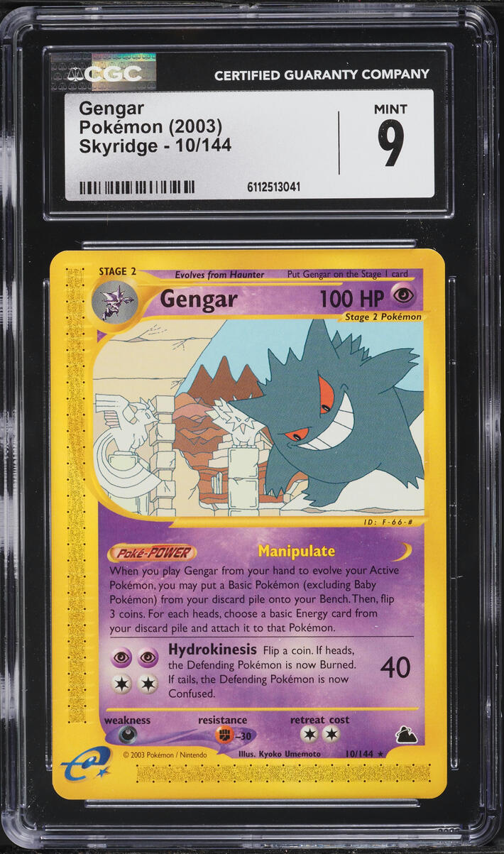 2003 Pokemon Skyridge Gengar #10 CGC 9 MINT