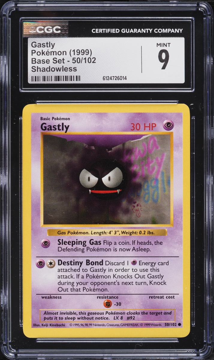 1999 Pokemon Base Set Shadowless Gastly #50 CGC 9 MINT