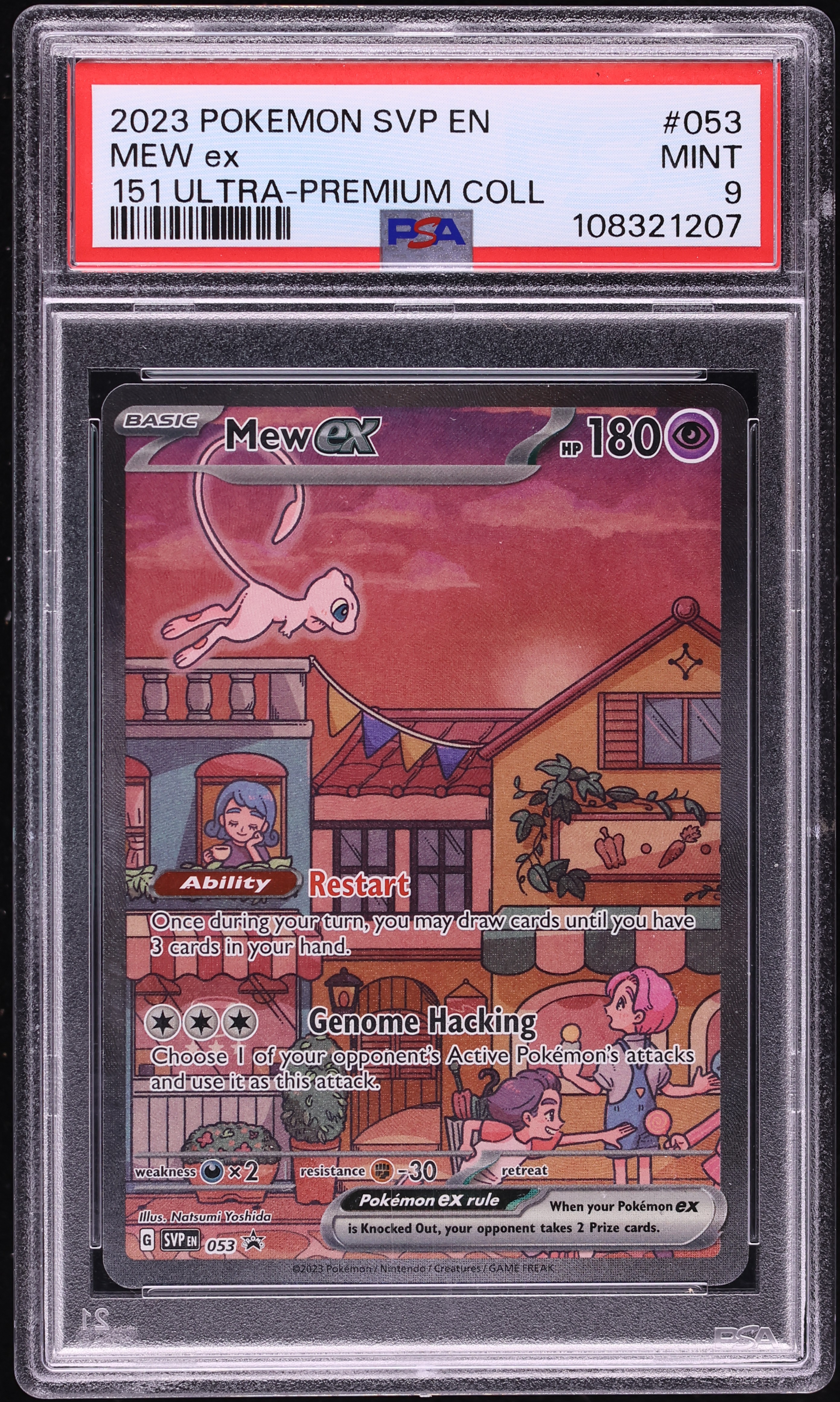 2023 Pokemon Scarlet & Violet 151 Ultra Premium Collection Full Art Mew Ex #53 PSA 9 MINT