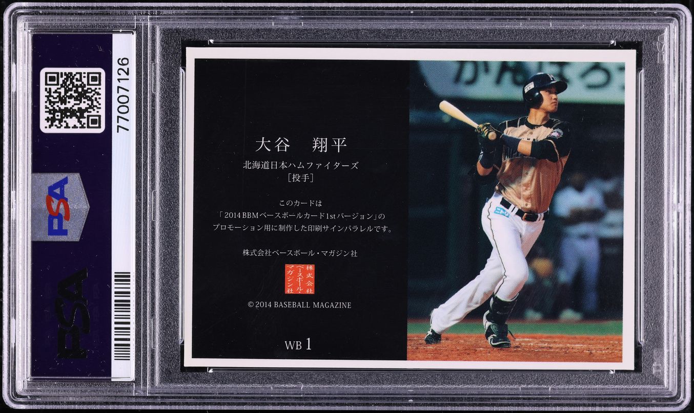 2014 BBM 1st Version Art Of Auto Shohei Ohtani ROOKIE #WB1 PSA 9 MINT
