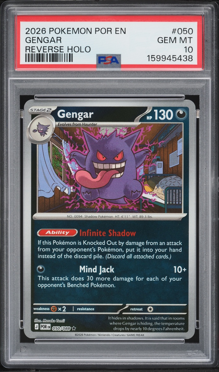 2026 Pokemon Mega Evolution Perfect Order Reverse Holo Gengar #050 PSA 10 GEM MINT