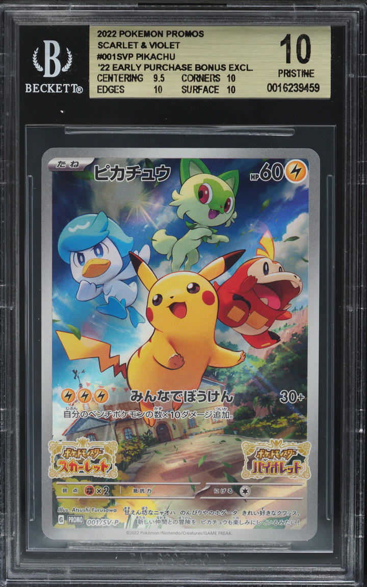 2022 Pokemon Japanese Scarlet & Violet Promo Pre-Order Pikachu #1 BGS ...