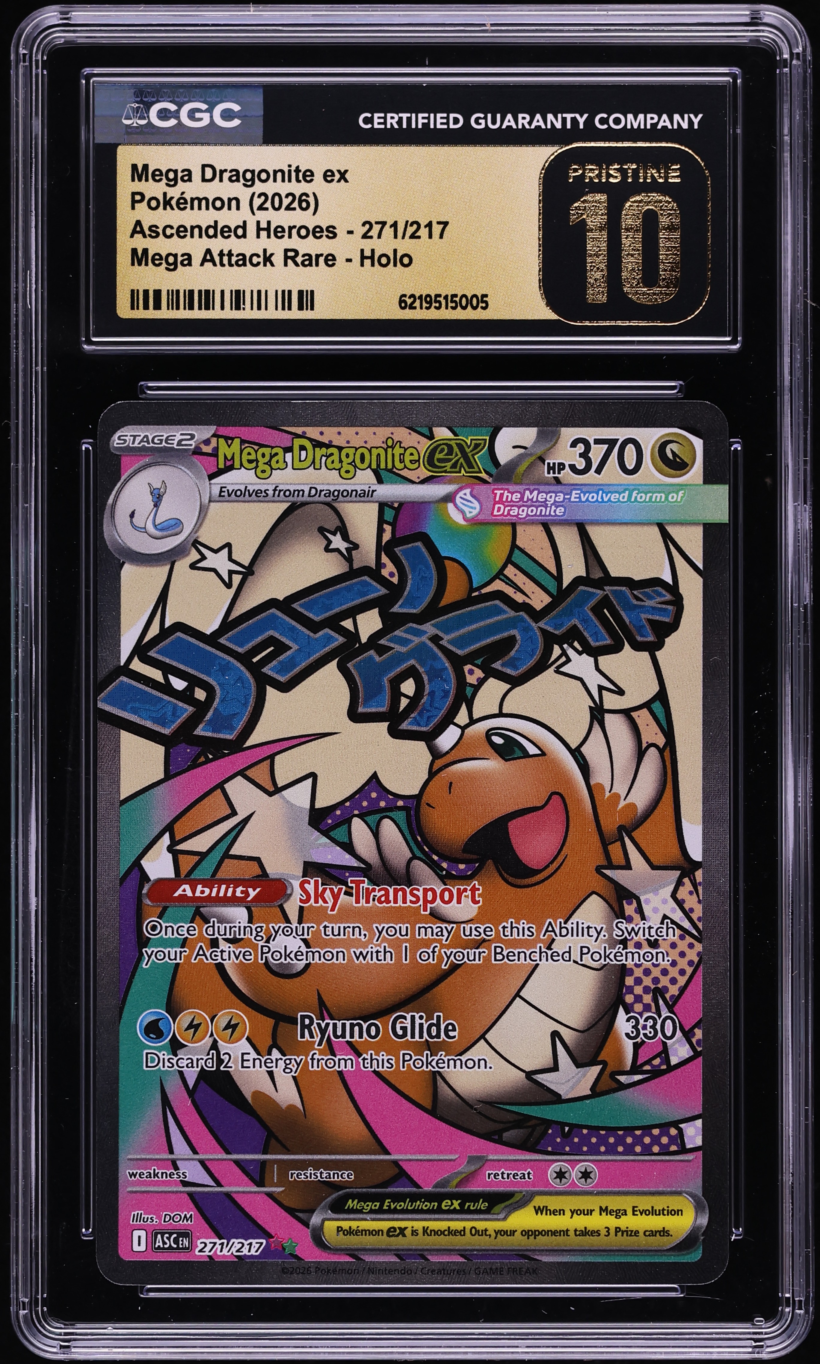 2026 Pokemon Mega Evolution Ascended Heroes MA Mega Dragonite EX #271 CGC 10 PRISTINE