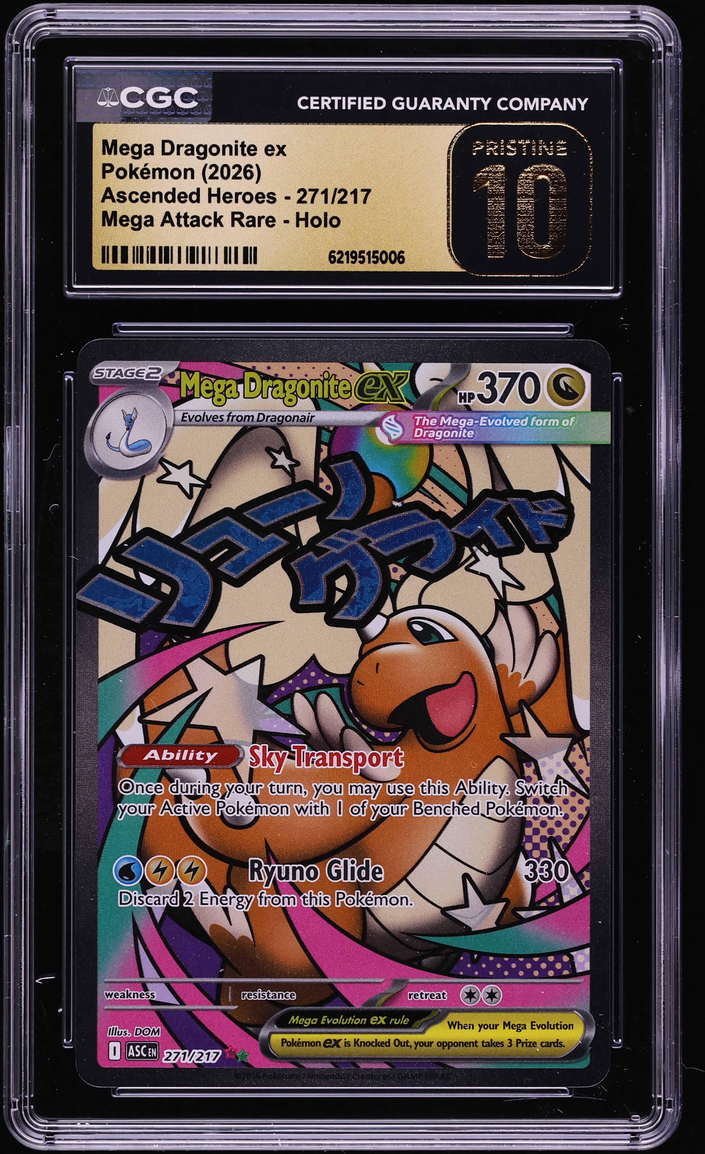 2026 Pokemon Mega Evolution Ascended Heroes MA Mega Dragonite EX #271 CGC 10 PRISTINE