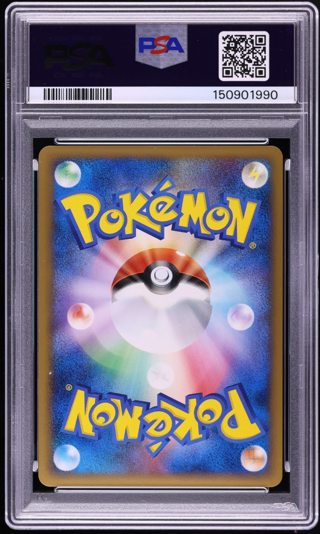2010 Pokemon HeartGold & SoulSilver World Collection Holo Pikachu PSA 10 GEM MINT