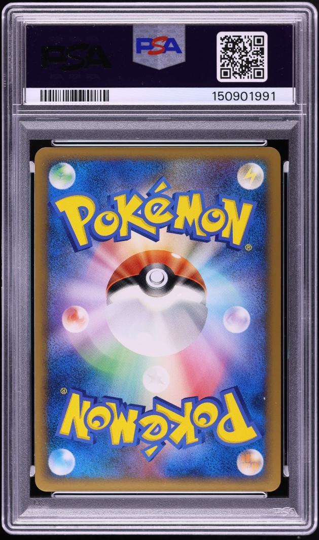 2010 Pokemon HeartGold & SoulSilver World Collection Holo Pikachu PSA 9 MINT