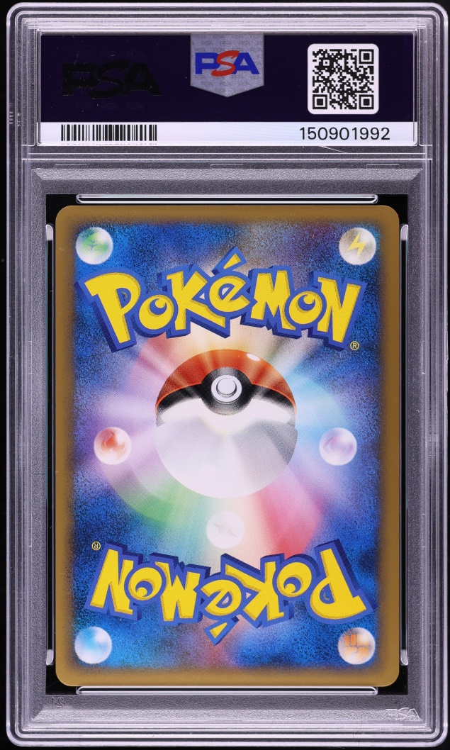 2010 Pokemon HeartGold & SoulSilver World Collection Holo Pikachu PSA 10 GEM MINT