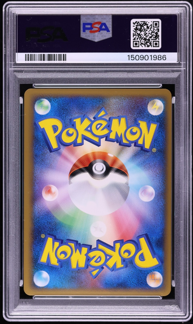 2010 Pokemon Polish HeartGold & SoulSilver World Collection Holo Pikachu PSA 9 MINT
