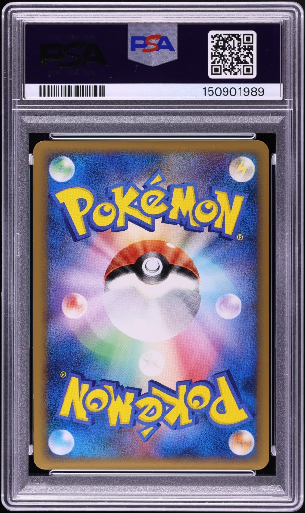 2010 Pokemon Polish HeartGold & SoulSilver World Collection Holo Pikachu PSA 9 MINT