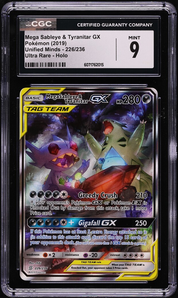 2019 Pokemon SM Unified Minds Alt Art Mega Sableye & Tyranitar GX #226 CGC 9