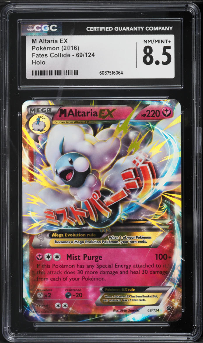 2016 Pokemon XY Fates Collide M Altaria EX #69 CGC 8.5 NM-MT+