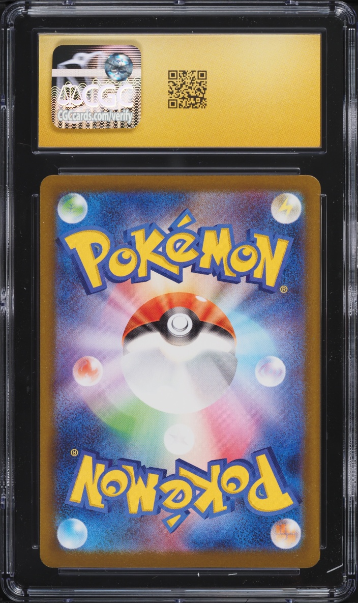 2024 Pokemon Japanese Scarlet & Violet Terastal Fest Ex Holo Vaporeon EX #31 CGC 10 PRISTINE