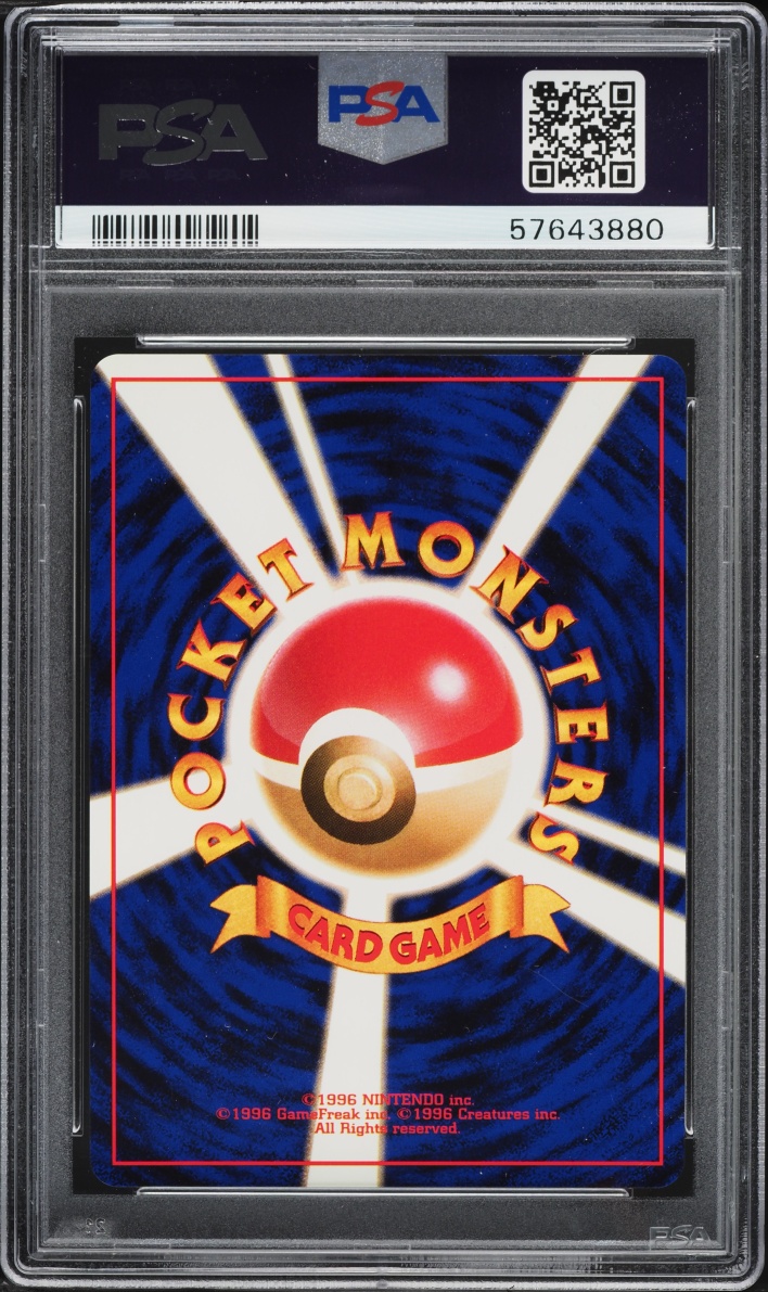 1996 Pokemon Japanese Base Set Holo Venusaur #3 PSA 10 GEM MINT