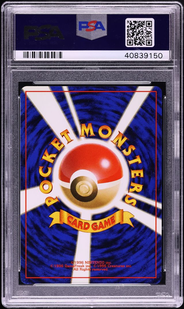 1996 Pokemon Japanese Base Set Holo Charizard #6 PSA 10 GEM MINT