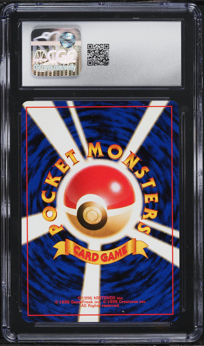 1996 Pokemon Japanese Base Set Charmander #4 CGC 8.5 NM-MT+