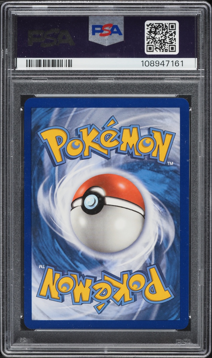 2019 Pokemon Sun & Moon Unbroken Bonds Alt Art Gardevoir & Sylveon GX #205 PSA 10 GEM MINT