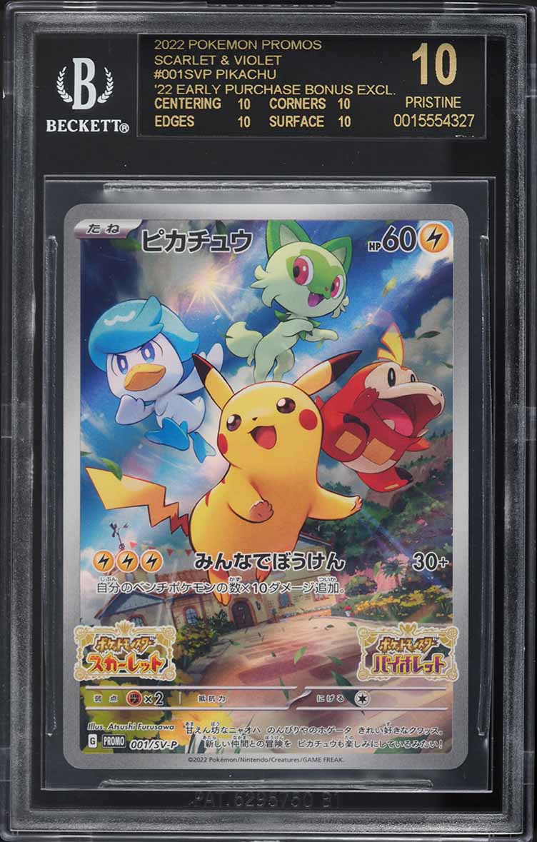 2022 Pokemon Japanese Scarlet Violet Promo Pre-Order Pikachu BGS 10 BLACK LABEL