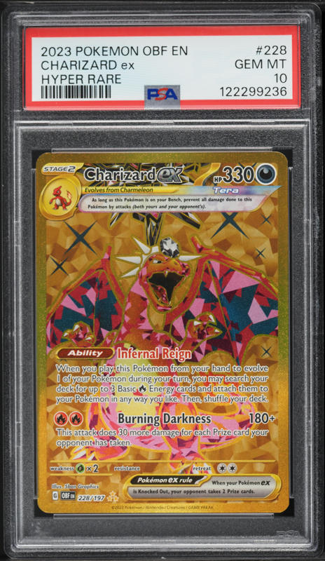 2023 Pokemon Japanese SV 151 Special Art Rare Charizard ex