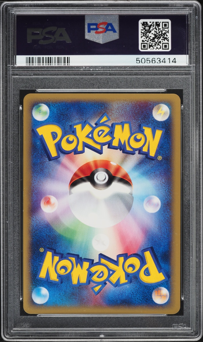 2002 Pokemon Japanese Theater Limited VS Holo Alto Mare's Latias PSA 10 GEM MINT