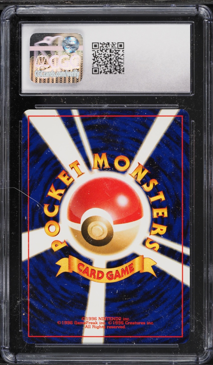 2000 Pokemon Japanese Neo 3 Holo Starmie #121 CGC 10 GEM MINT