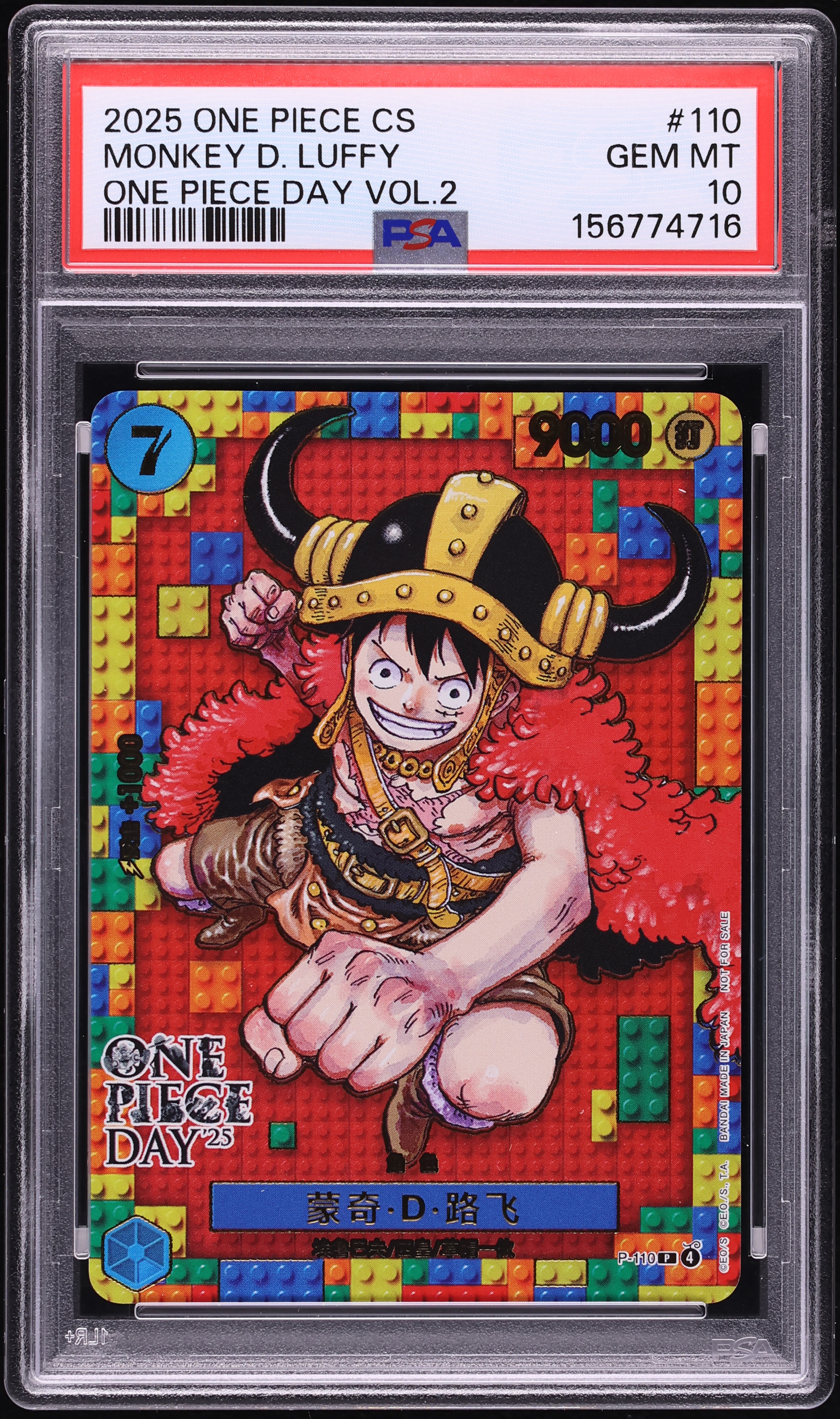2025 One Piece Chinese Day Vol.2 Monkey D. Luffy #110 PSA 10 GEM MINT