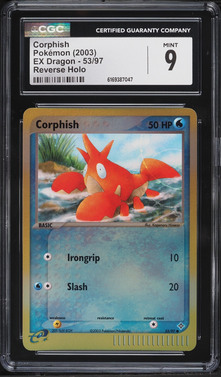 2003 Pokemon EX Dragon Reverse Holo Corphish #53 CGC 9 MINT