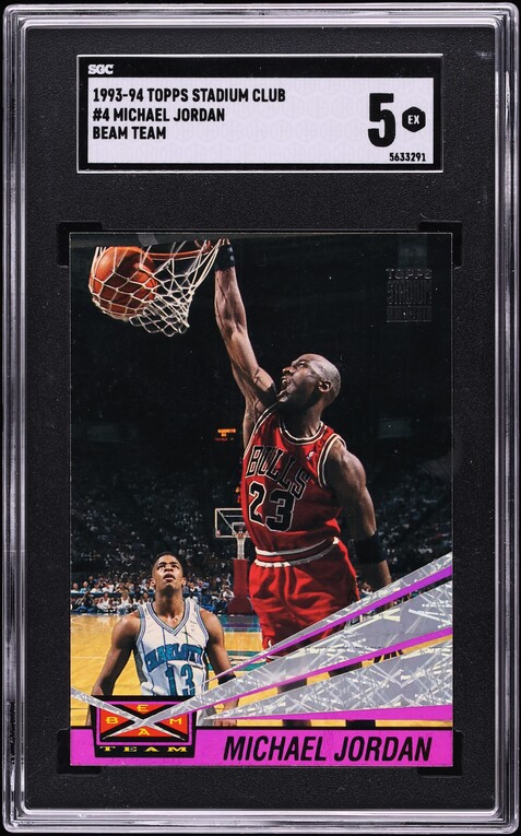 1993 Stadium Club Beam Team Michael Jordan #4 SGC 5 EX - Photo 1