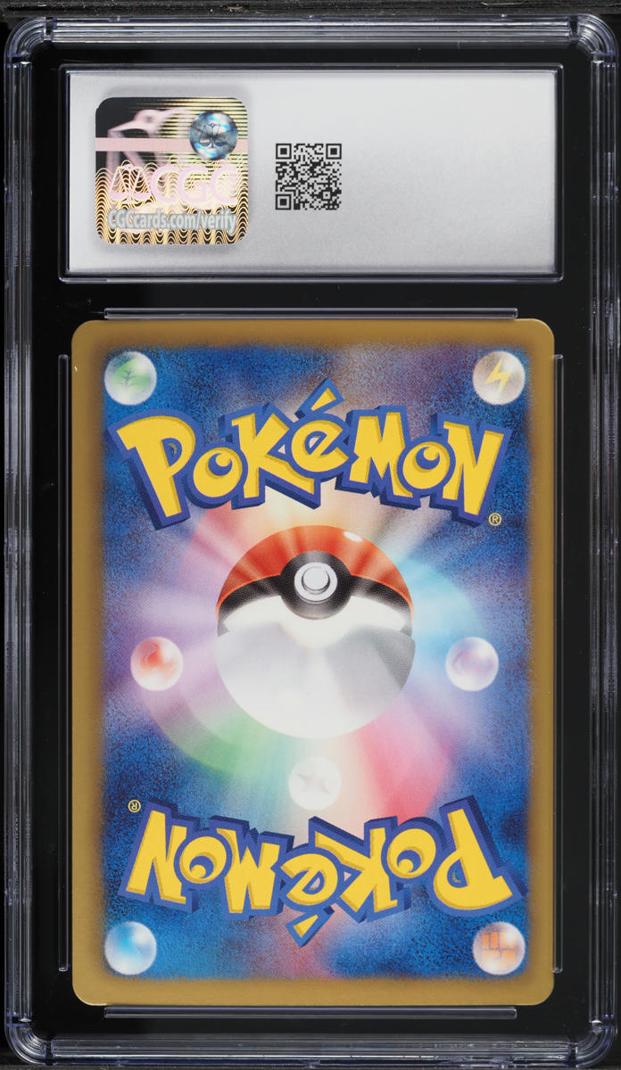2013 Pokemon Japanese BW Shiny Collection 1st Edition Holo Serperior #3 CGC 10 GEM MINT