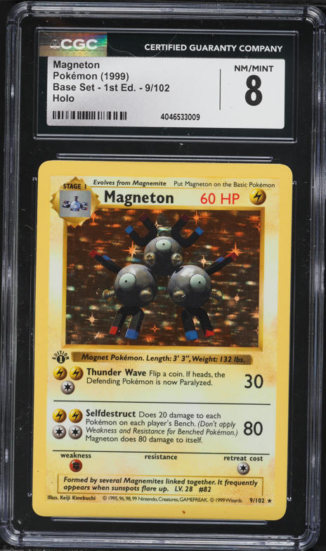 2024 Pokemon Japanese SV Super Electric Breaker AR Magneton #112