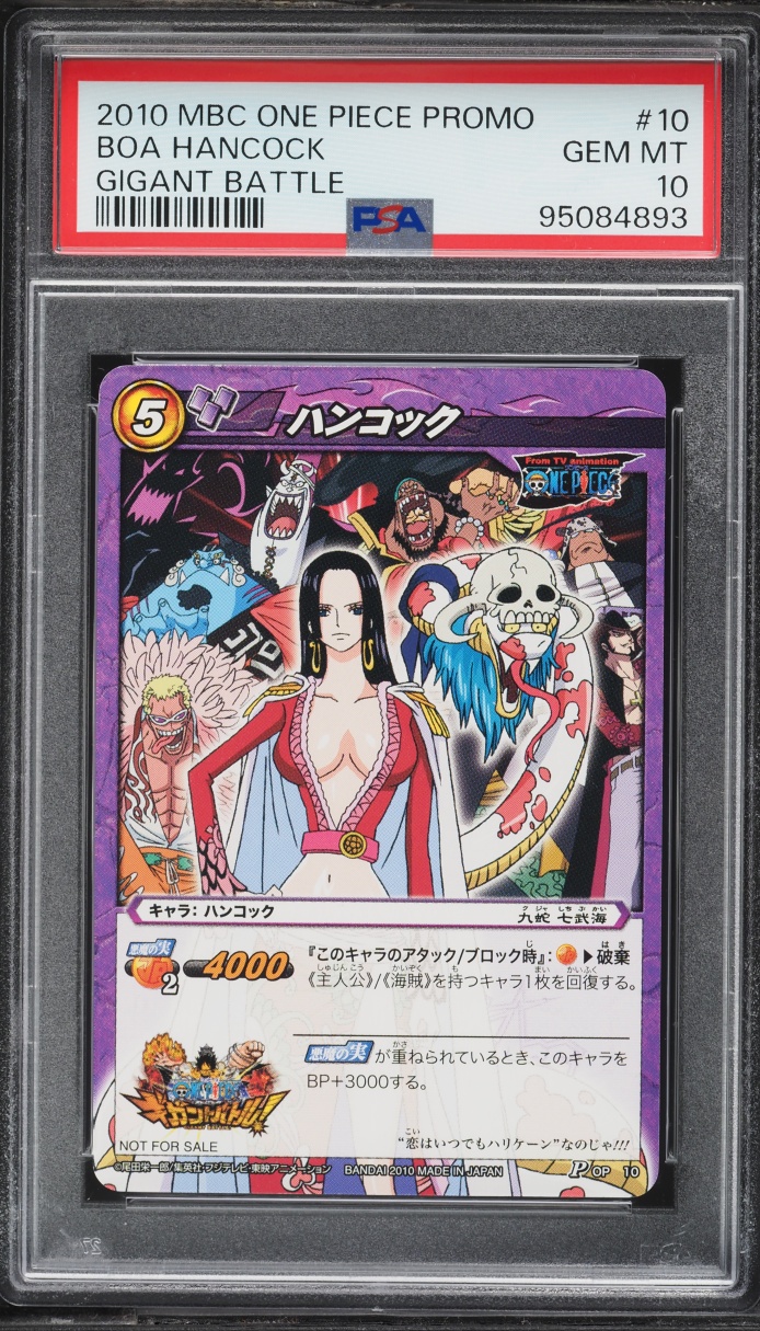 2010 One Piece Miracle Battle Carddass Promo Gigant Battle Boa Hancock #10 PSA 10 GEM MINT