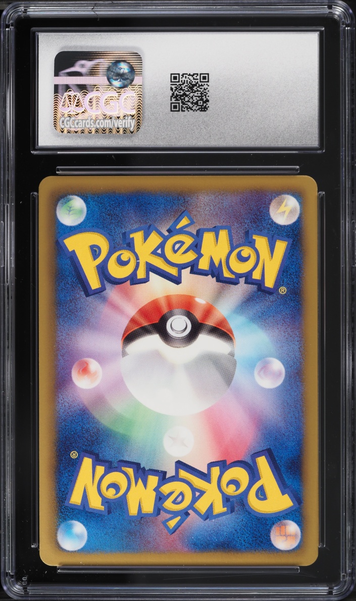 2013 Pokemon Japanese Black & White EX Battle Boost 1st Edition Holo Darkrai EX #72 CGC 10 GEM