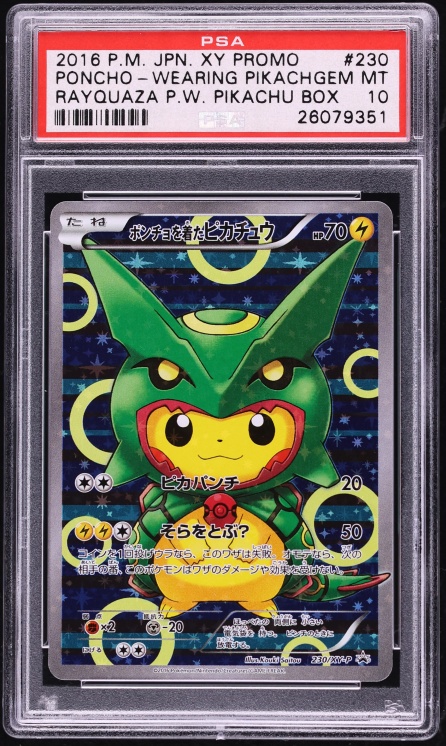 2016 Pokemon Japanese XY Promo Rayquaza Poncho Pikachu #230 PSA 10 GEM MINT