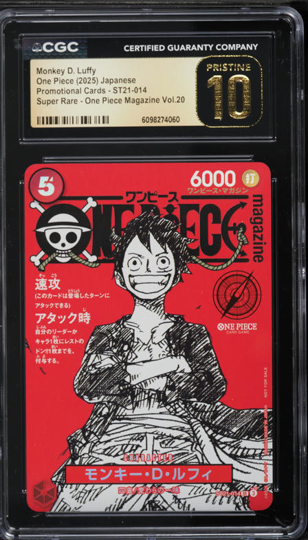 2025 One Piece Japanese Promo One Piece Magazine Vol.20 Monkey D