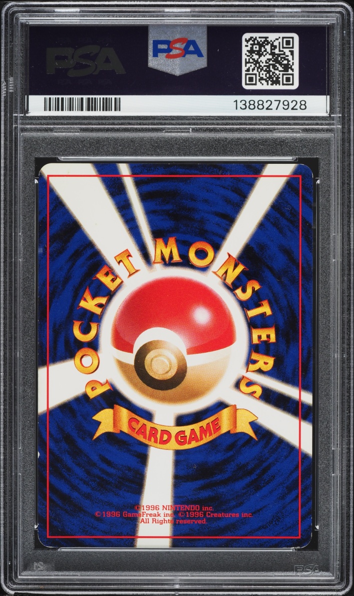 1998 Pokemon Japanese Rocket Gang Holo Dark Charizard #6 PSA 6 EXMT